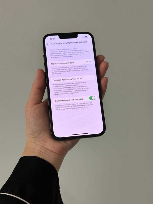 Iphone 13 128 gb, ідеальний стан, Айфон 13 128 гб