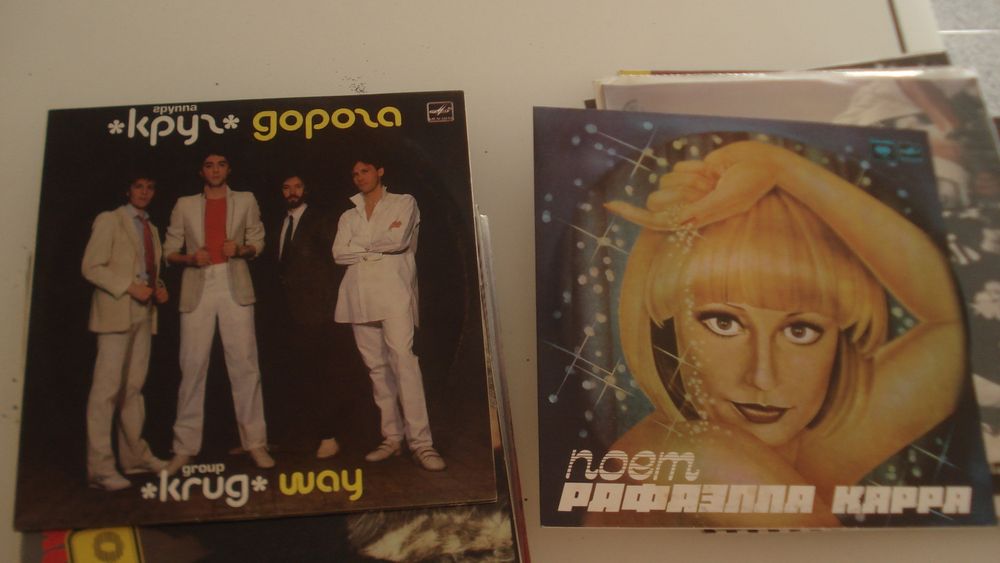 Discos de vinil lote impecável
