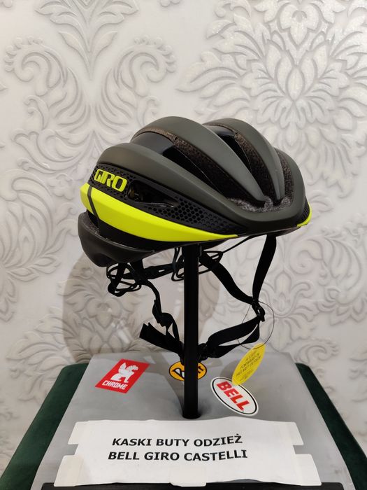 Kask rowerowy Giro synthe S z systemem MIPS