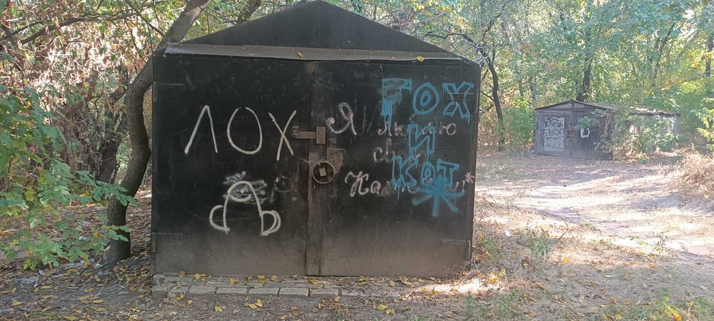 Продам гараж метал