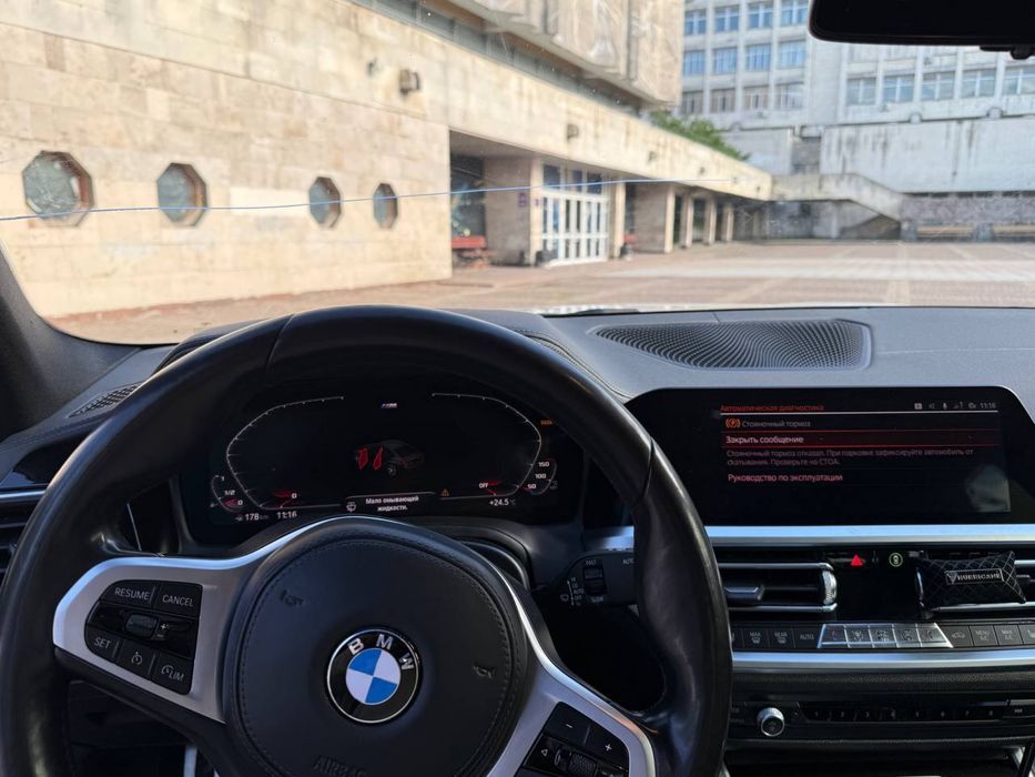 Bmw 330ix g20 2019