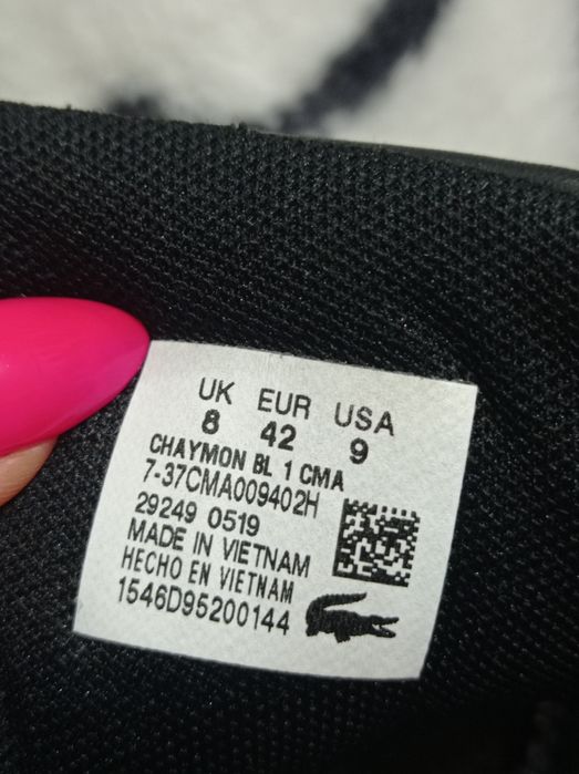 Buty Lacoste rozmiar 42 wkładka 26,5 cm czarne skóra skórzane trampki