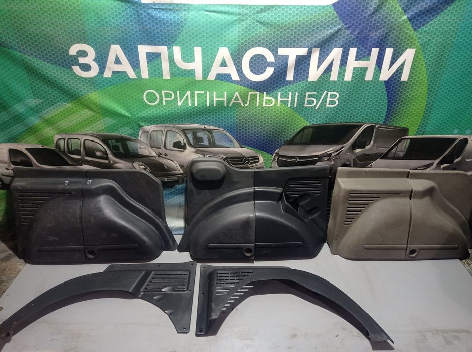 Обшивка Пластик салона/будки RENAULT KANGOO Кенго Кангу Citan Цитан 08