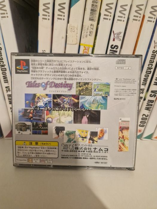 Tales of destiny psx ps one ps1 jp