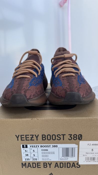 Кросівки Yeezy boost 380