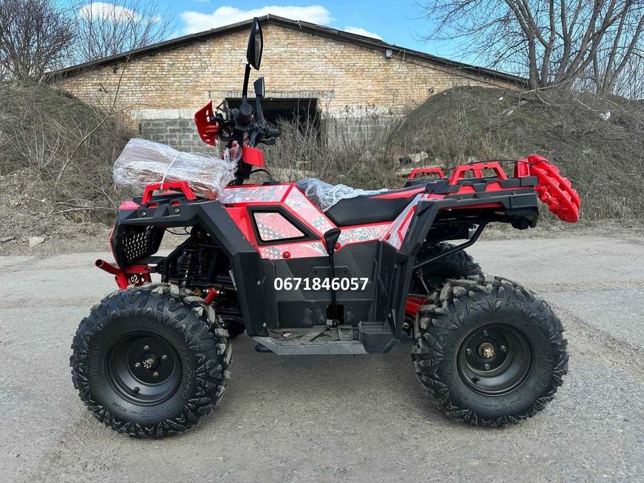 Квадроцикл SPARK SP 150-11 Вантажопідйомність - 90 кг Доставка додому за наш рахунок! Можна в кредит!