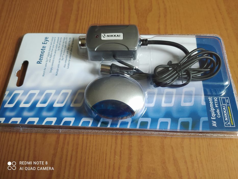 Спутниковая антена  Nikkai Remote Eye  AV Equipment