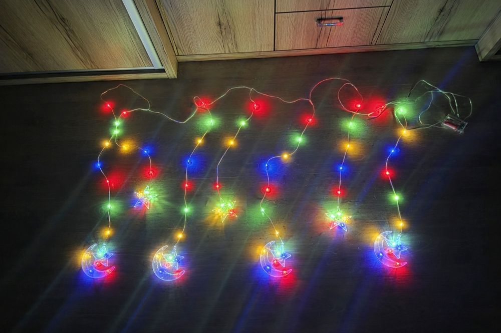 Kurtyna Świąteczna 230cm