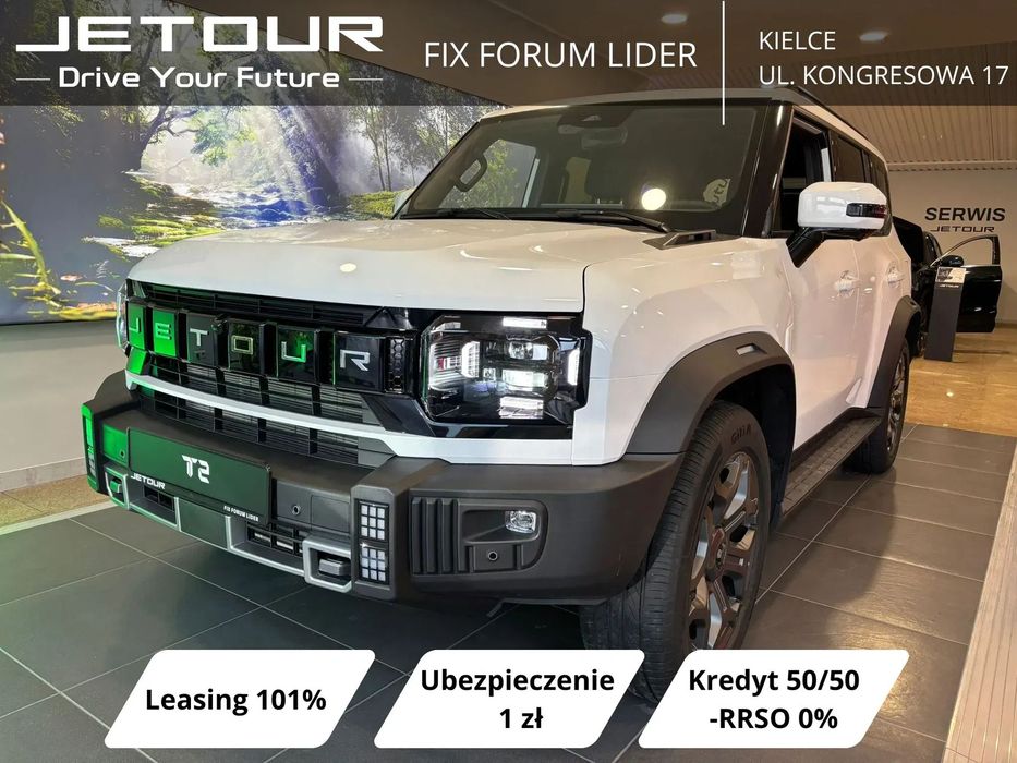 Jetour