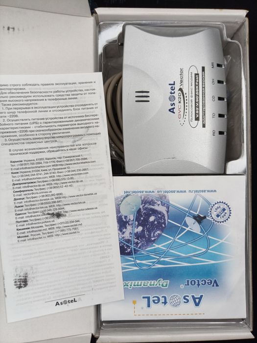 Голосовий факс модем ASOTEL GVC K2D VECTOR