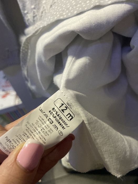 Сукня на один рочок