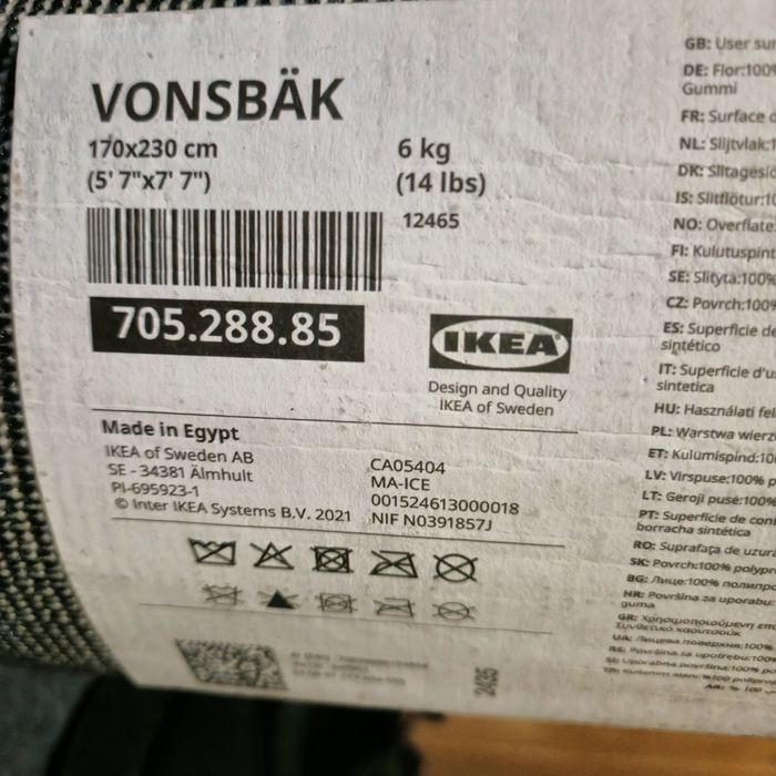 Dywan 170x230 Ikea granatowy