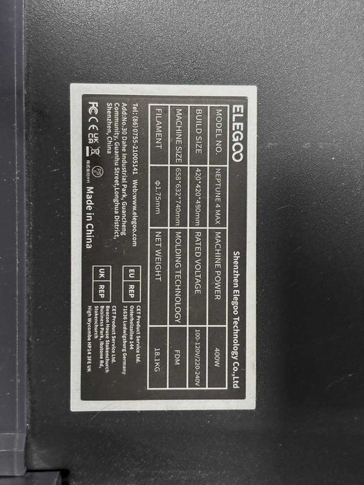 3D-принтер ELEGOO neptune 4 max, Б/У