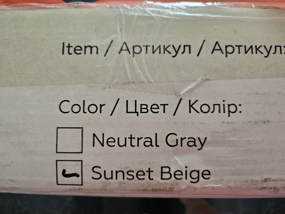Дитяча гойдалка.