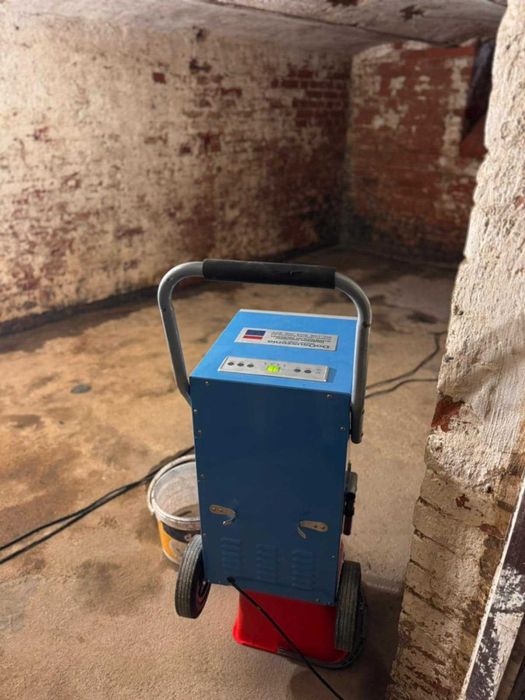 wynajem wypożyczenie pochłaniacza wilgoci osuszacza Gorzów Wlkp I OK