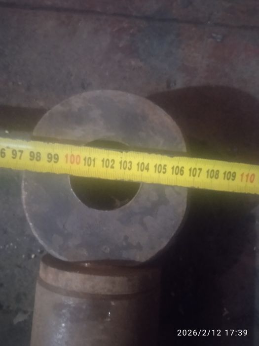 Прицепне для прицепа