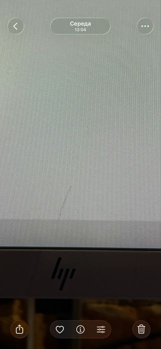 Монітор HP 24 діагональ