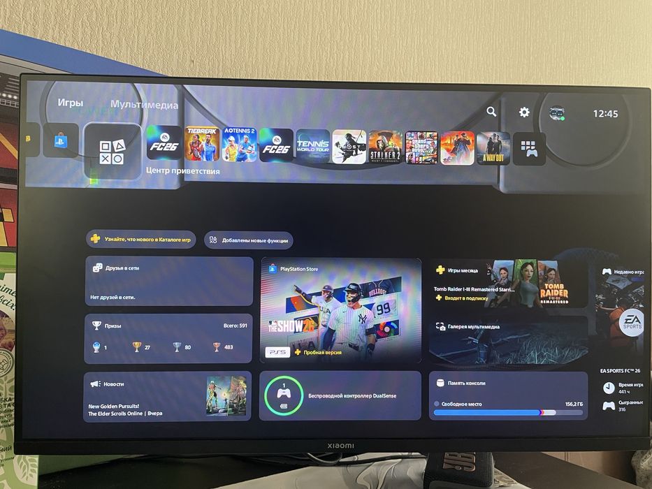 Монітор Xiaomi G27i