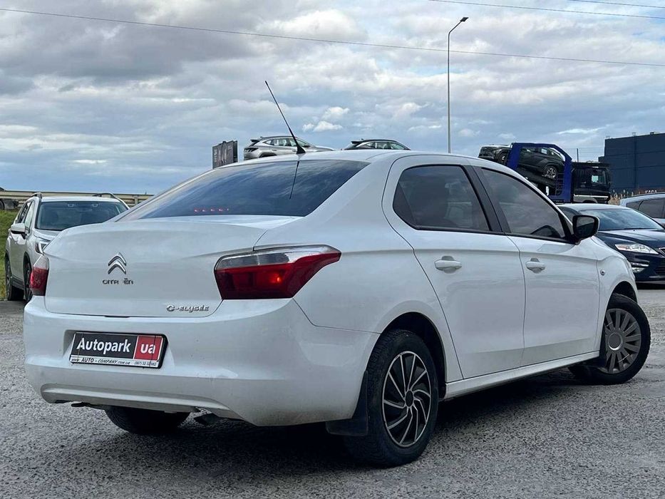 Продам Citroen C-Elysee 2013р. #72678