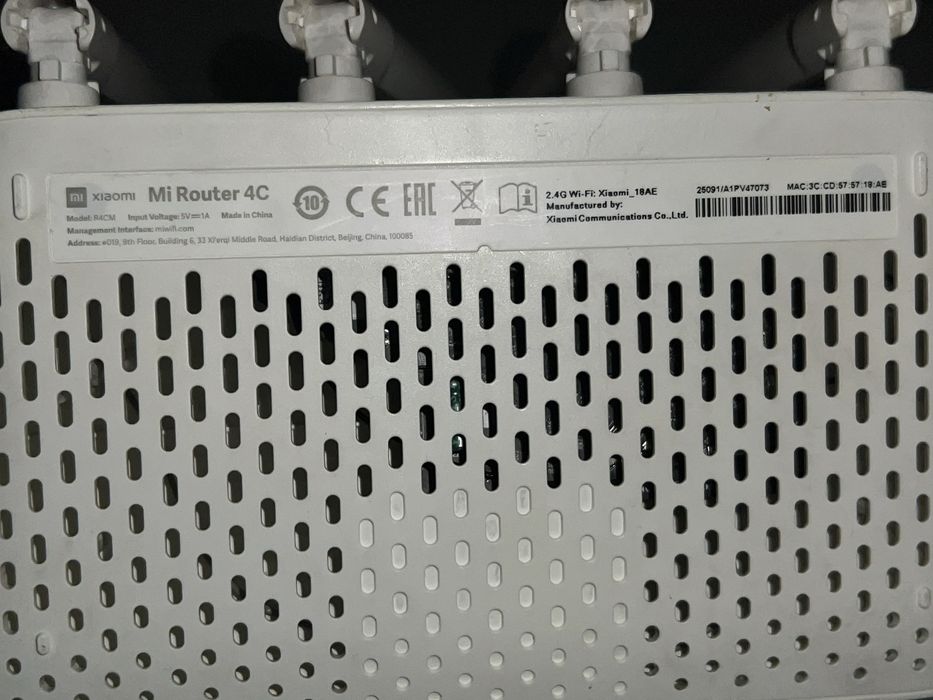 Вай фай роутер mi router 4c