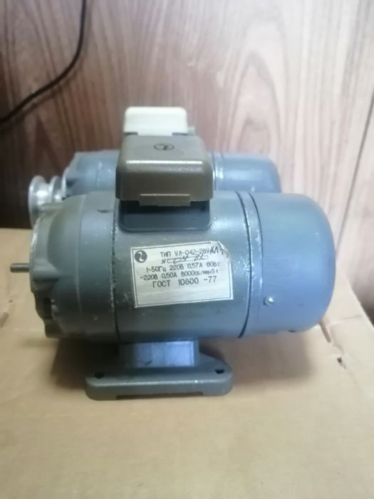 УЛ-042-28 УХЛ 8000 обор/мин.