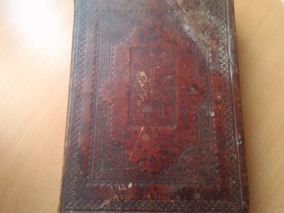 Псалтырь продам книжку