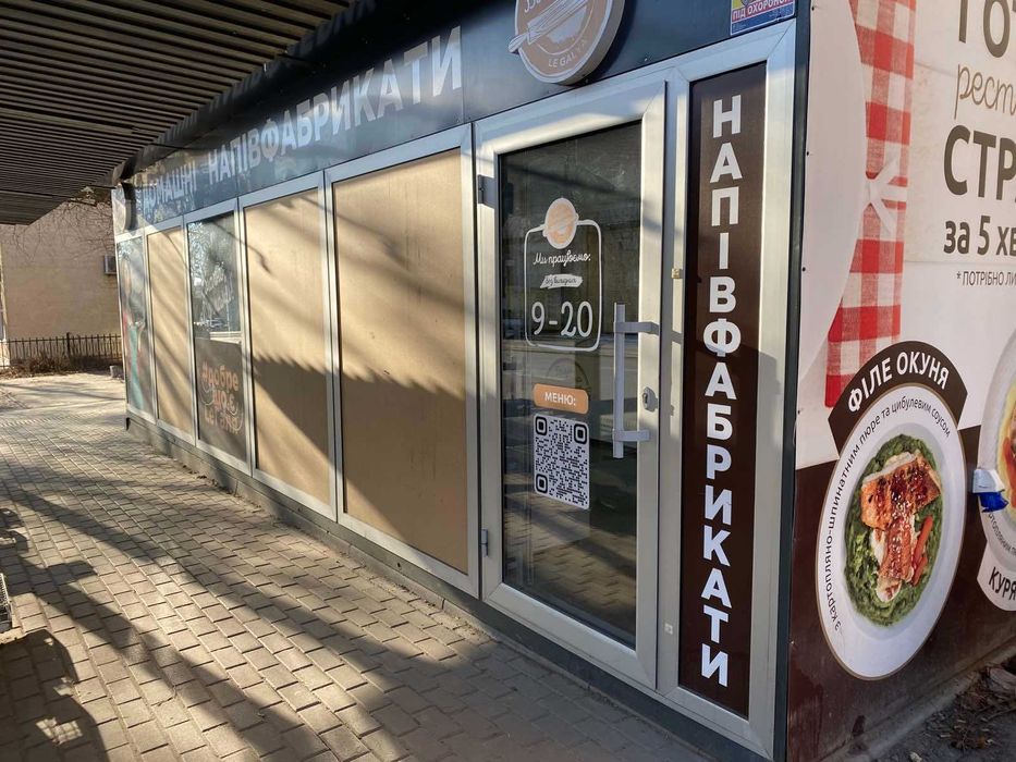 Сдам комерційне приміщення на пр. Б. Хмельницкого