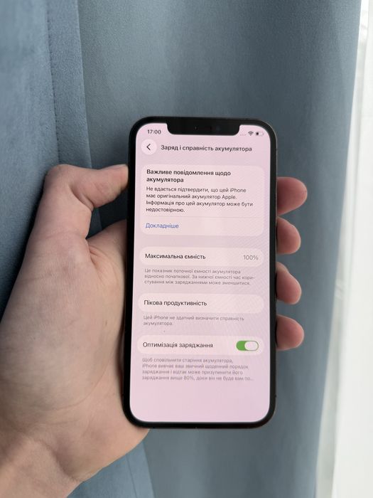 iPhone 12 pro 128gb 100% pacific blue