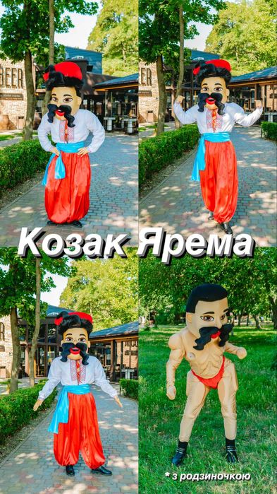 Запальні ростові ляльки- стриптизери для дорослих