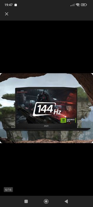 Ноутбук MSI Katana A17 AI 17,3" AMD Ryzen 7 16 ГБ / 1000 ГБ GEFORCE RT