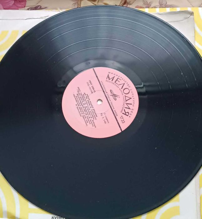 Вініл Пісні нашої Батьківщини Антологія 2LP Мелодія 1970-ті EX/VG