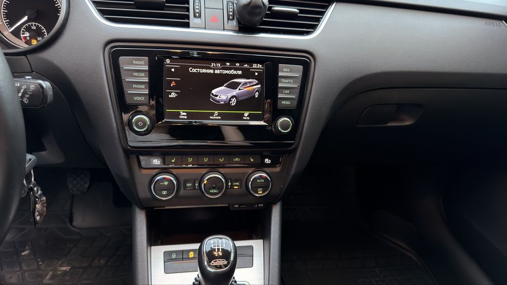 Skoda Octavia 2015р