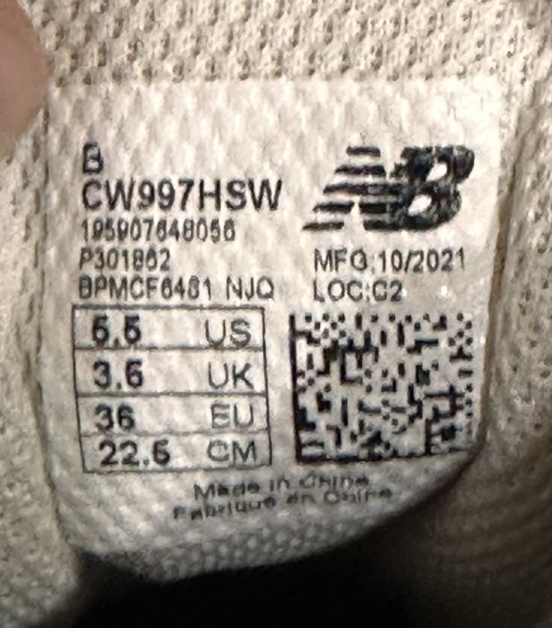 Кросівки New Balance 997H