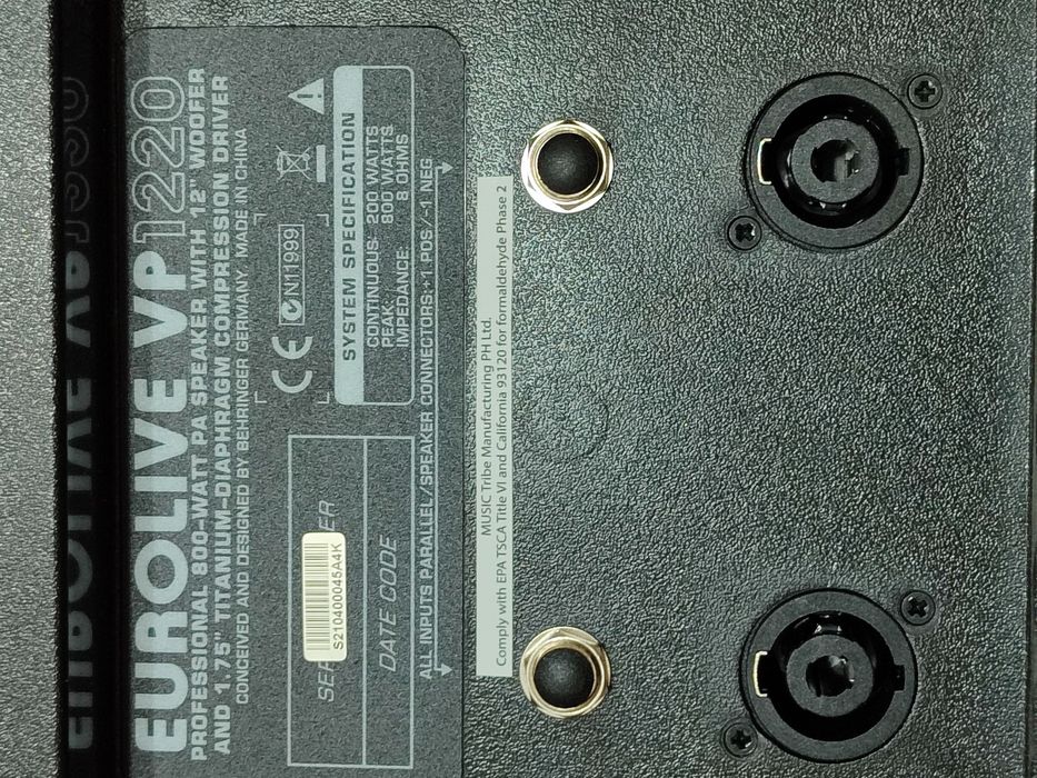 Колонки behringer