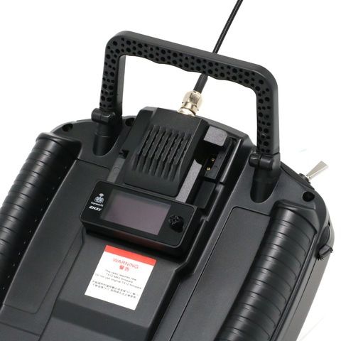 Передавач 2W EMAX Aeris Link ELRS Micro TX 915 МГц