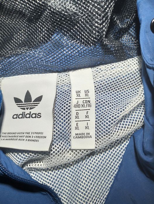 Adidas анорак чоловічий хл