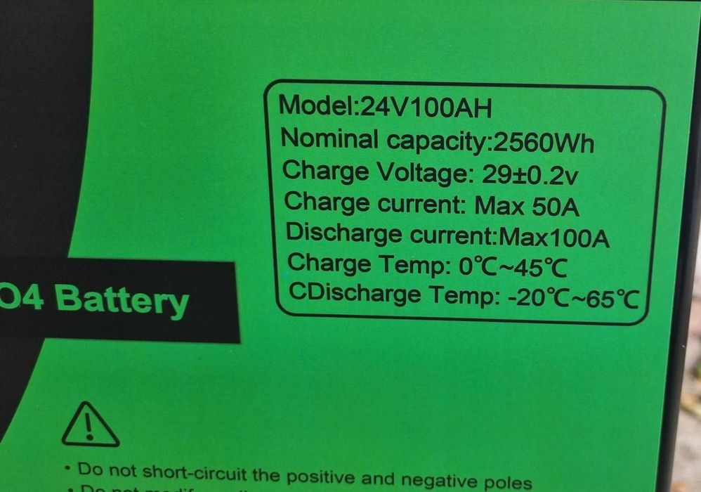 Акумулятор LiFePo4  12 , 24 В Х 100 Аг , 48 В Х 60 Аг