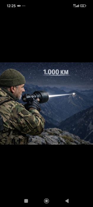 G501 - Canhão de 100W • Alcance Brutal 1000 m. Led GT 60 original