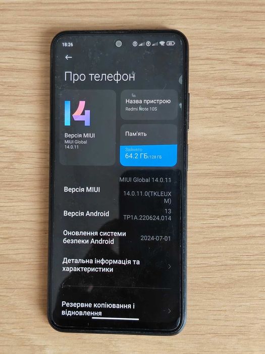 Xiaomi Redmi Note 10S NFC 6/128 у відмінному стані