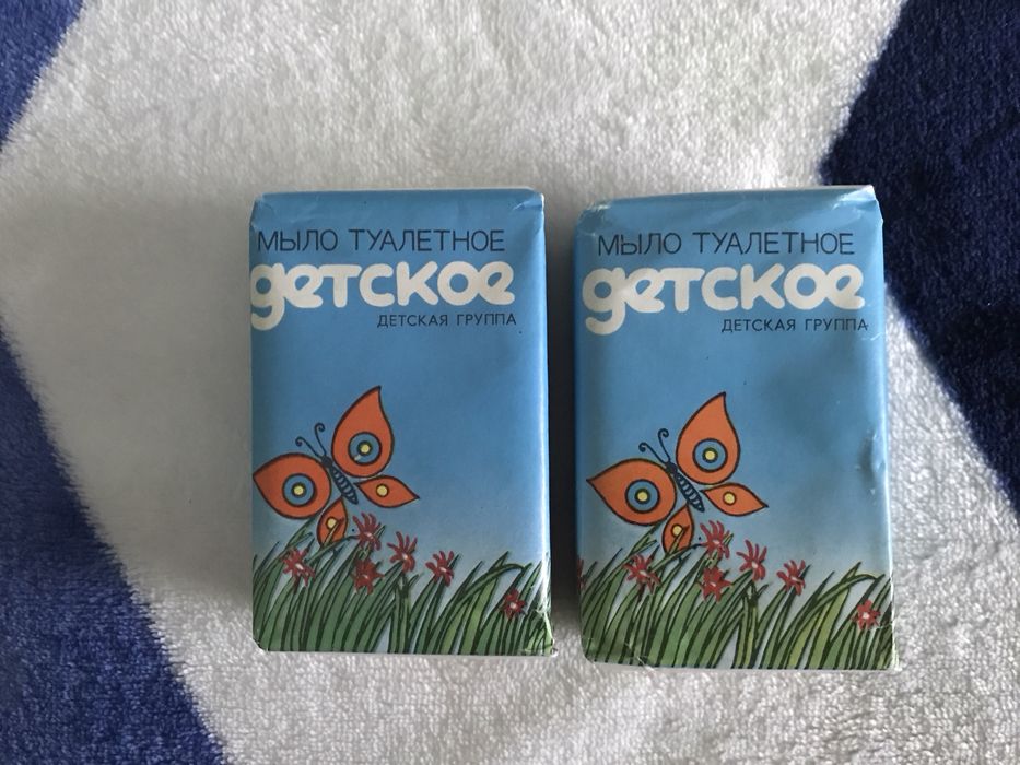 Мило дитяче (1978р) 100 гр