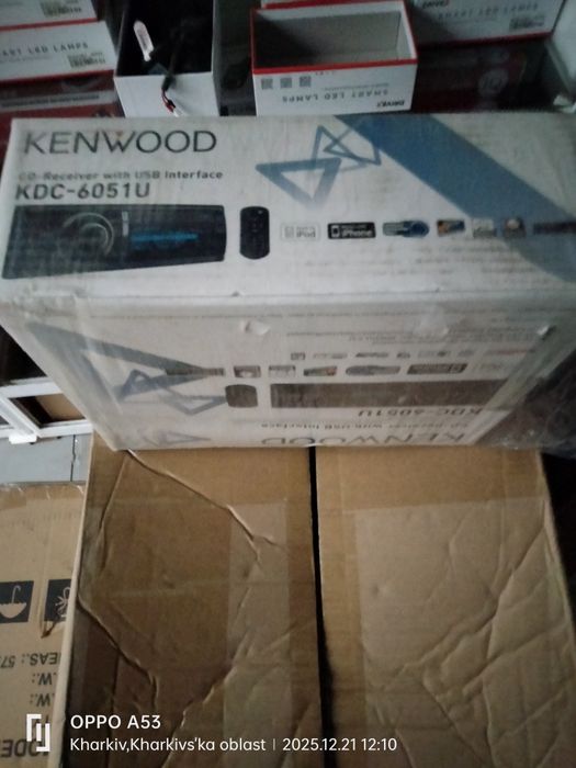 Автомагнитола Кенвуд 6051.Процессорная