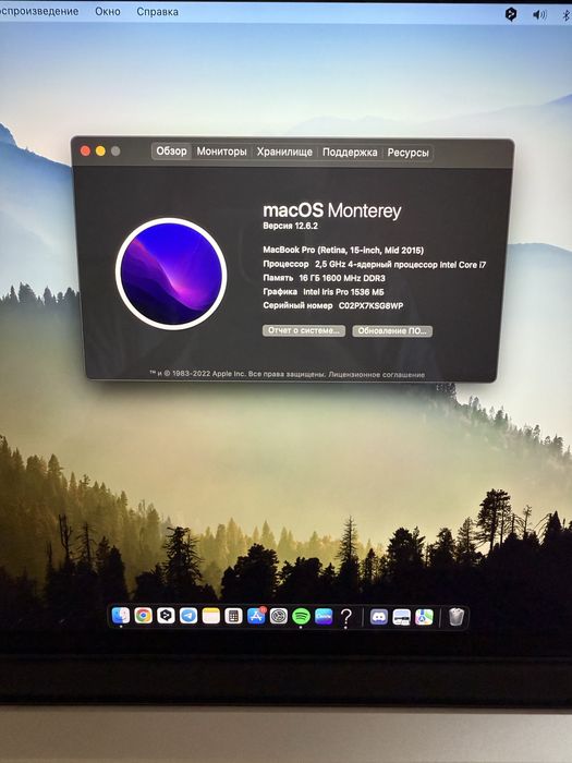 MacBook 2015 i7 16 гб 512