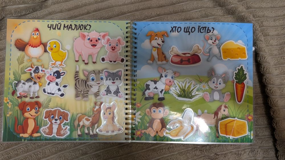 Книжка, ігри на липучках для малюків