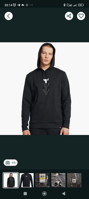 Оригінал Under Armour Men's Project Rock Rival Fleece М