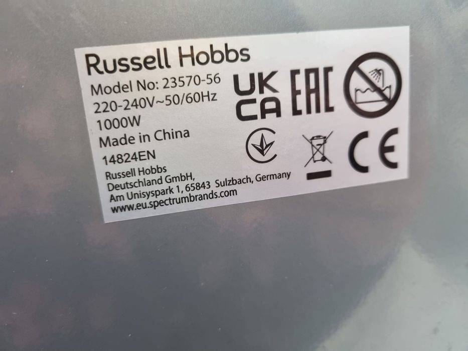 Ryżowar Russell Hobbs XL 5 l
