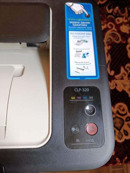 Лазерний принтер SAMSUNG CLP-320.