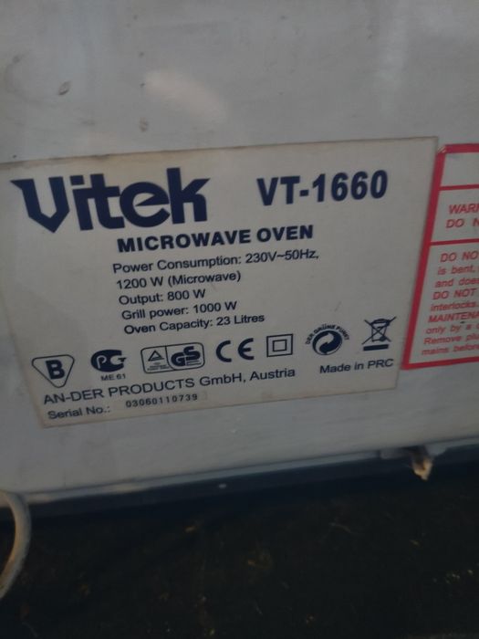 Микроволновая печь vitek vt-1660