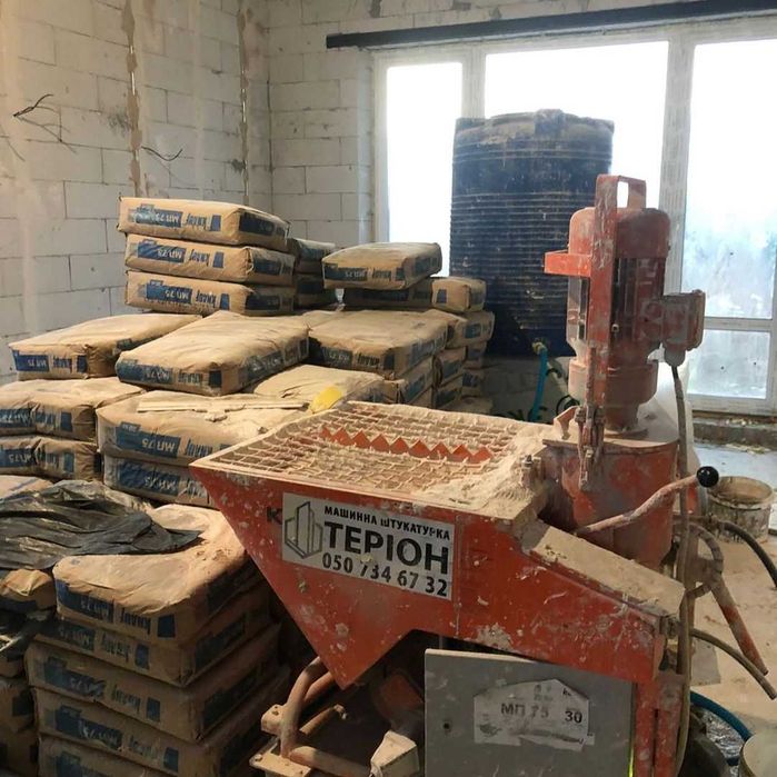 Машинна гіпсова та известково цементна штукатурка стін, Стяжка підлоги