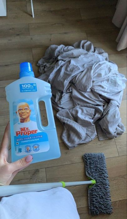 Послуги прибирання