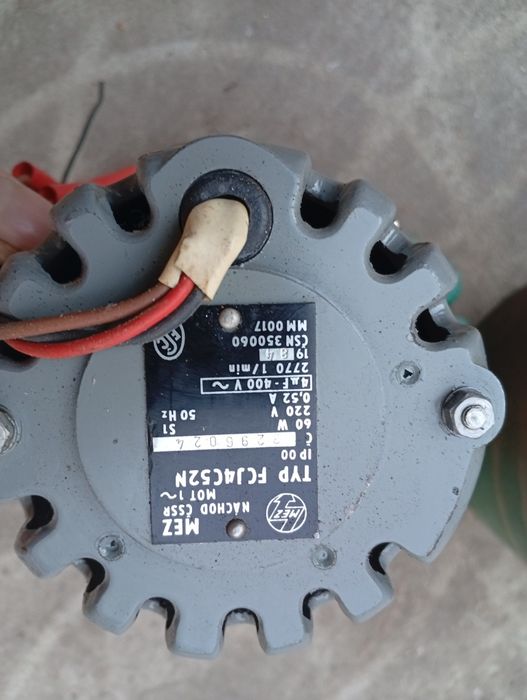 Продам мото редуктор прості мотори